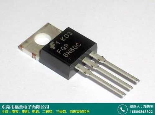興安碳膜電阻器采購與供應管理優化探析